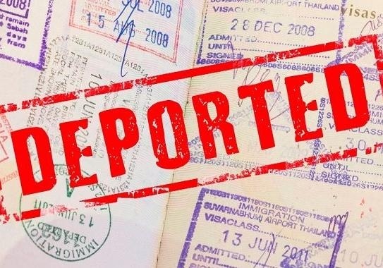 депортация