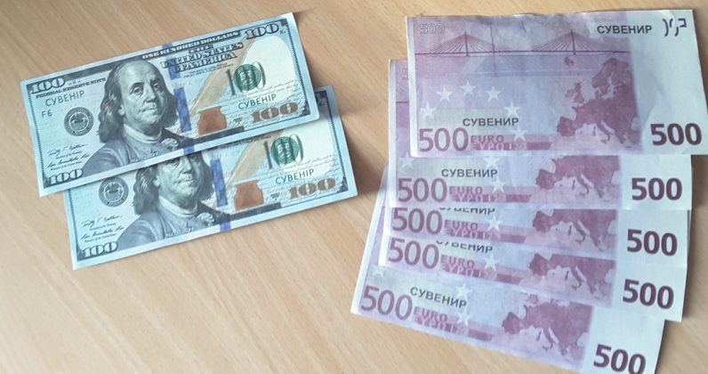 деньги в Польше
