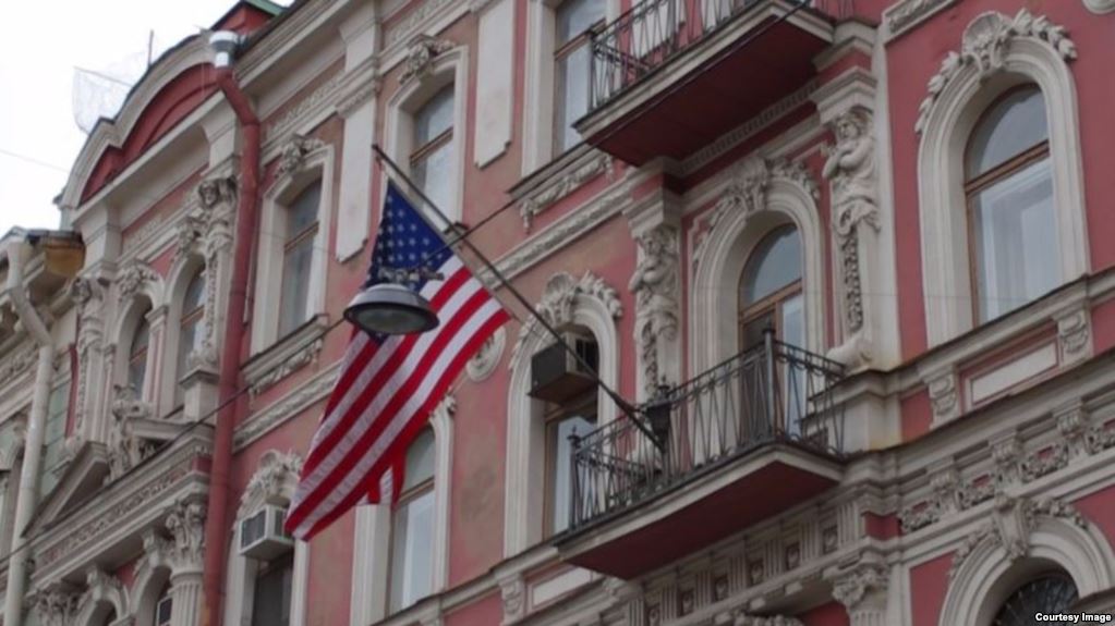 консульство США в Петербурге
