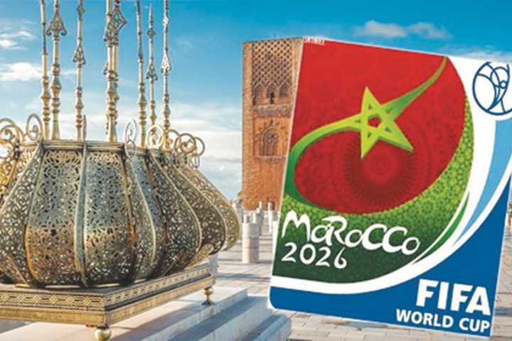 Марокко 2026