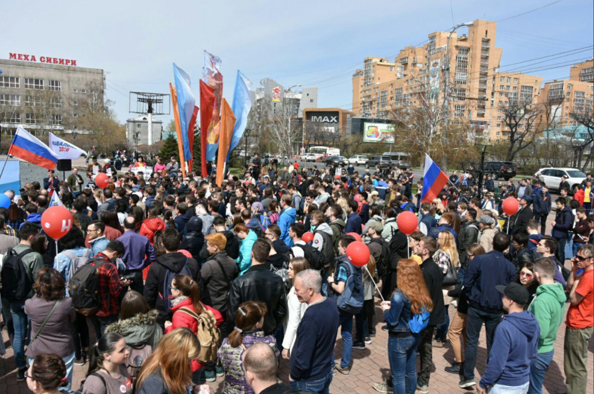 протест Россия