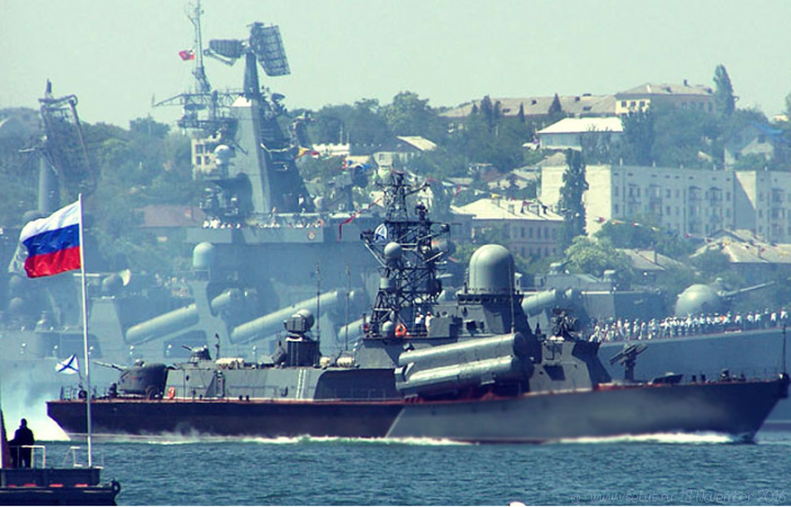 черноморский флот