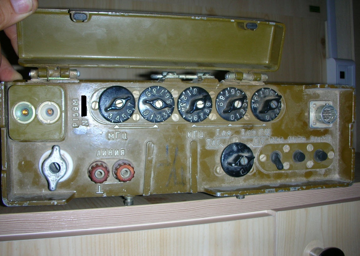Советская радиостанция