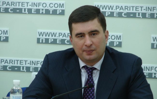 марков