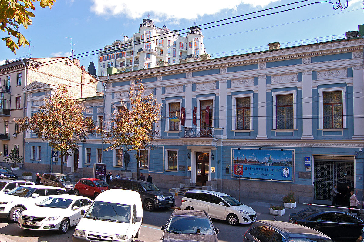 киевская картинная галерея