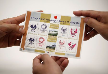 Токио марки