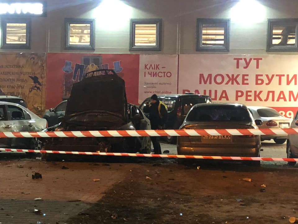 взрыв Киев