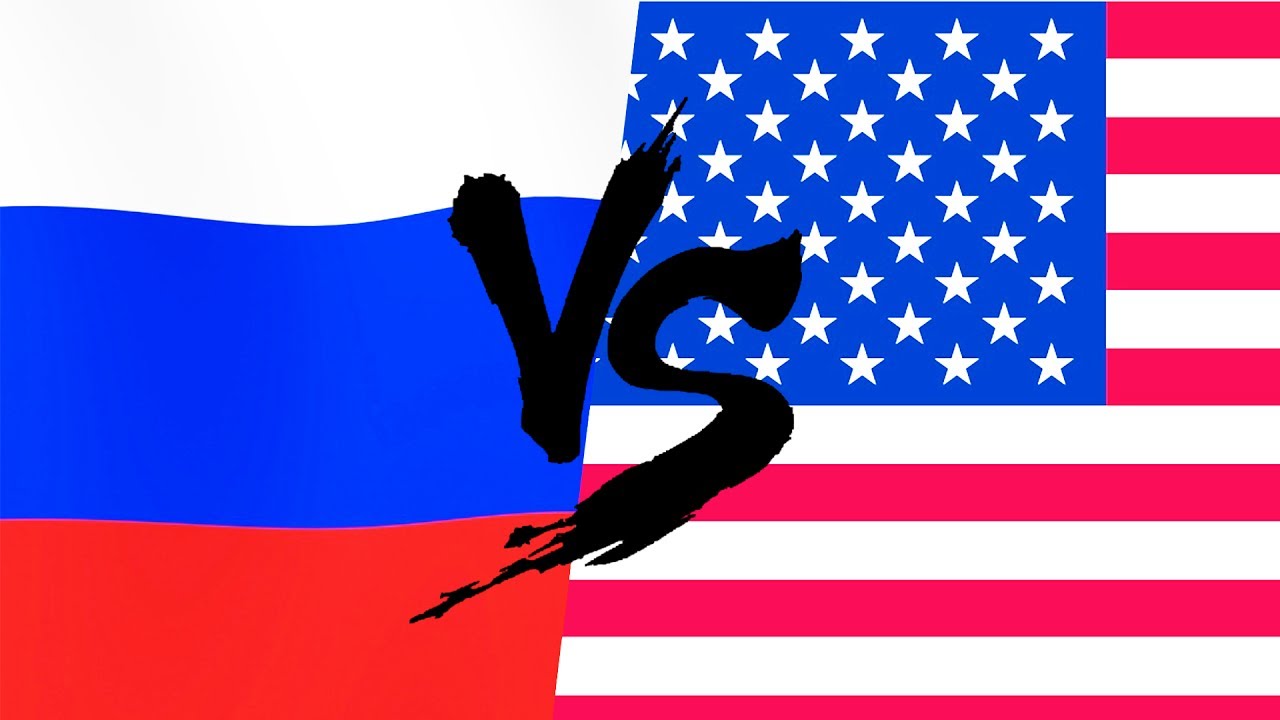 Россия-США