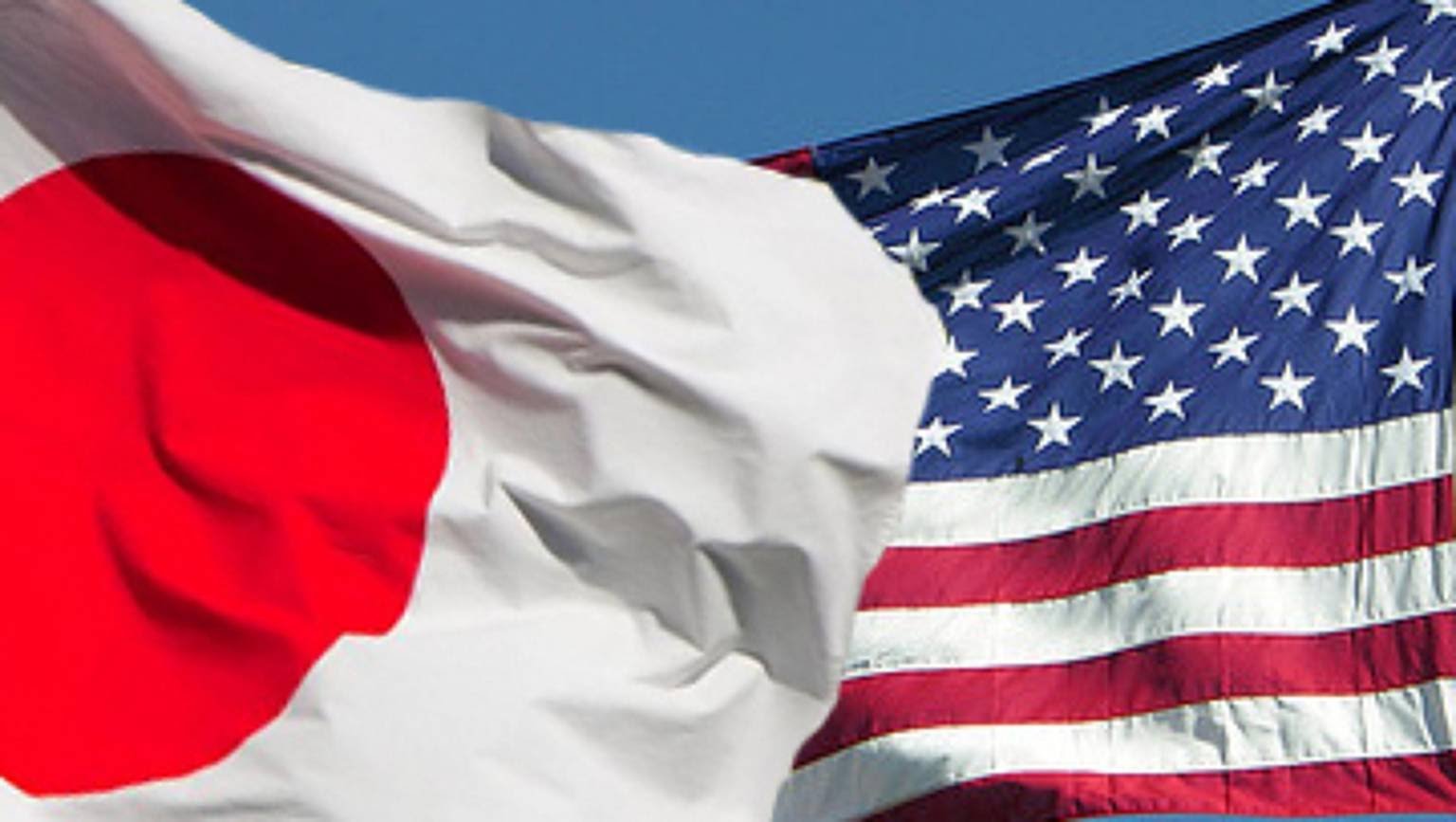Япония-США