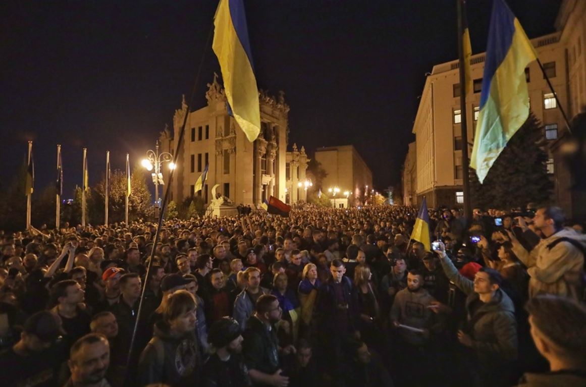 акция протеста Киев