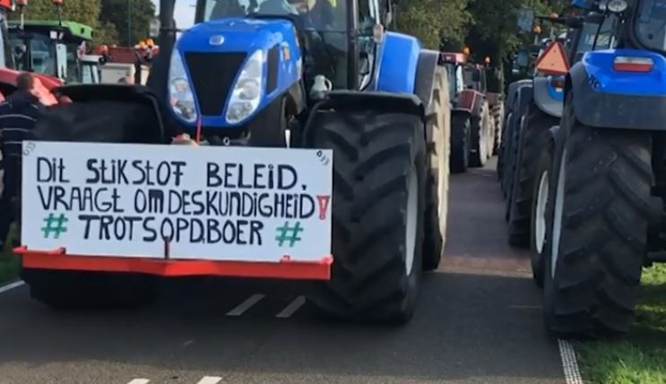 Протесты в Нидерландах