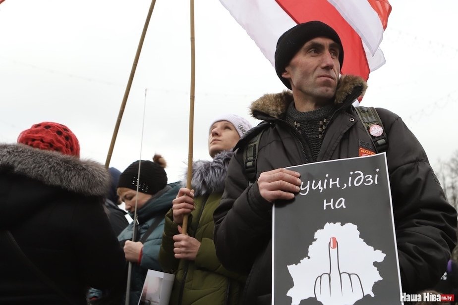 протест Беларусь