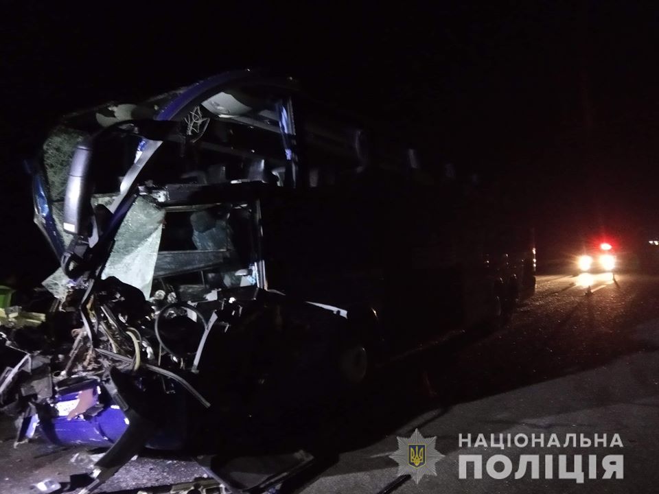 авария на Киевской трассе