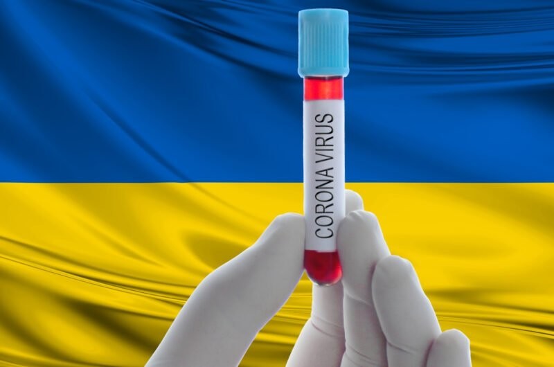 коронавирус украина