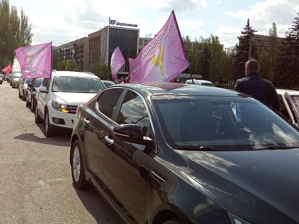 протест в Запорожье