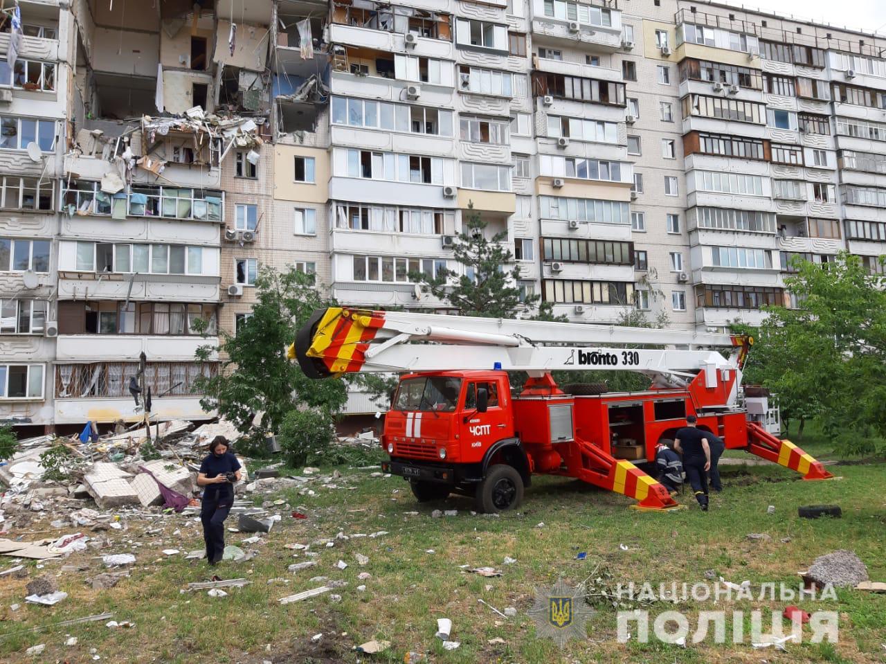 взрыв в Киеве.