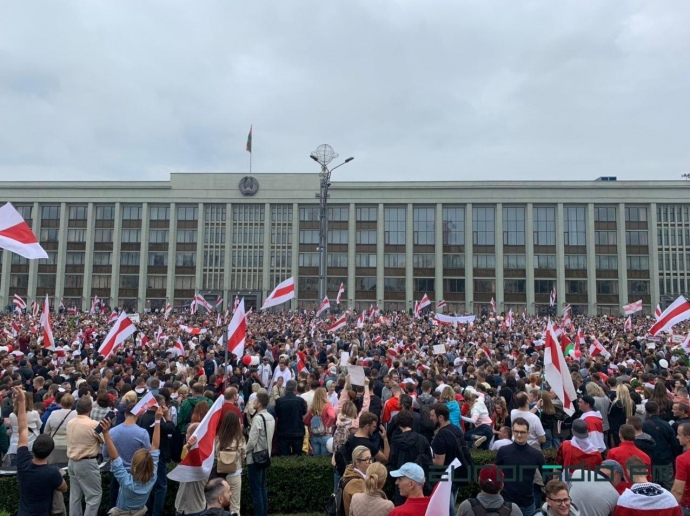 акция протеста в Минске