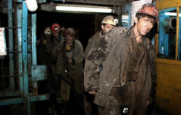 забастовка шахтёров