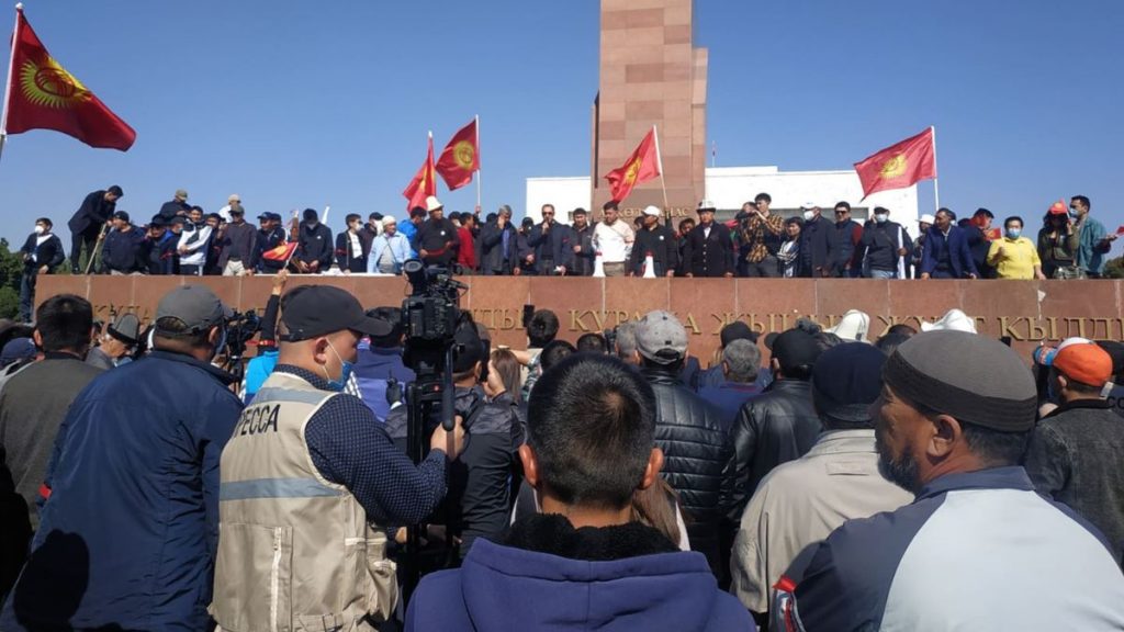 протесты в Кыргызстане
