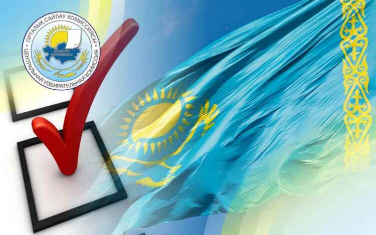выборы в Казахстане