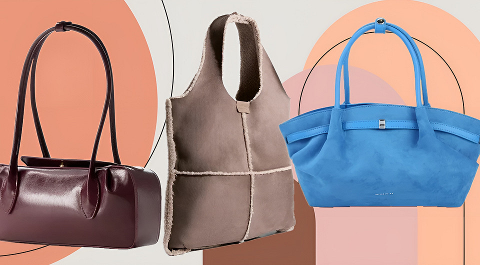 Сумки замша та текстури.