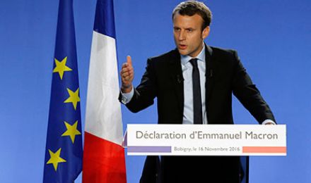 Макрон заявив про можливість розблокування Ормузької протоки