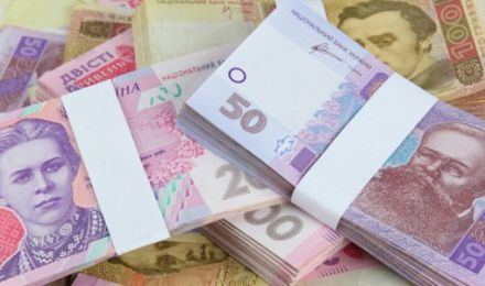 Частині українців планують підняти зарплати: хто отримає більше